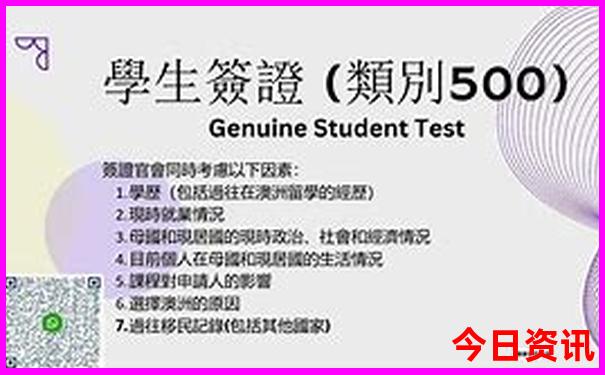 8月份旅游最佳地方推荐