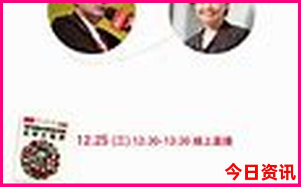 黄龙九寨站到黄龙景区怎么坐车
