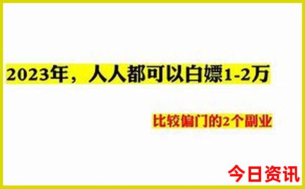 暑假有什么好玩的地方