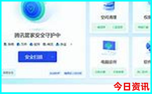 夏天去哪自驾游凉快