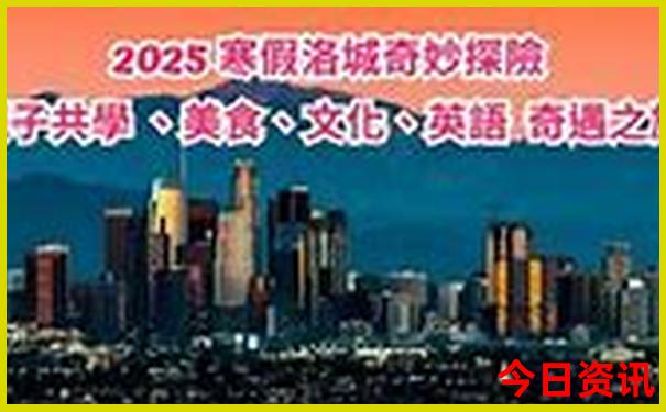 颐和园游玩攻略最佳线路